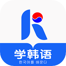 哆啦韩语appv1.5.0