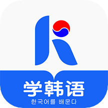 哆啦韩语app  1.6.0