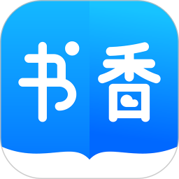 书香小说大全app5.57.3