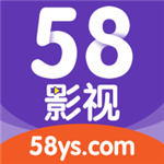 58影视免费版(58影视) v1.1 最新版