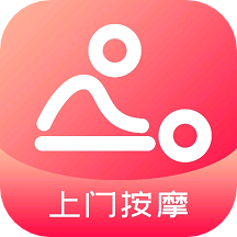 快约上门按摩spa1.4.8