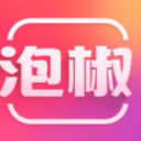 泡椒app(视频交友) v1.3 安卓手机版