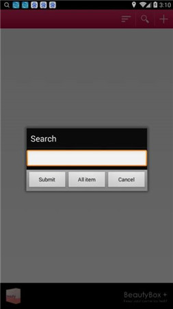 BeautyBox 4.2.5版v0.13.1.17