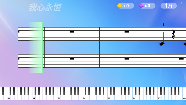 弹弹钢琴v3.1.0 