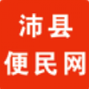 沛县便民网手机版(本地服务类的应用) v3.5.2 安卓版