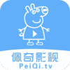 佩奇影視v2.1.1