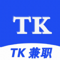 TK兼职v1.4.1