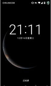 2020馒头地球v1.10.0