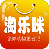 淘乐咪免费版(网络购物) v3.8.2 最新版