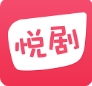 悦剧app(手机追剧神器) v1.2.0 安卓最新版