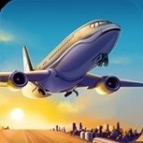 模拟航空管理v3.6.33