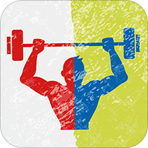 健身私人教练手机软件v1.35 安卓版