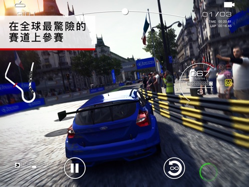 超级房车赛官方版v1.6RC9