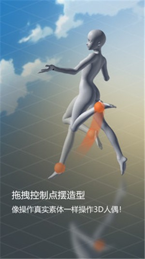 魔法人型师v1.59.1