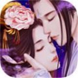 狐妖之凤鸣九霄免费版(恋爱养成) v1.2.0 最新版