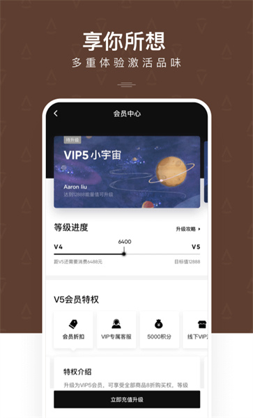 angsi昂司v1.1.2