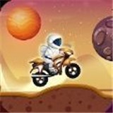 外太空竞赛免费版(赛车游戏) v1.0.0 手机版