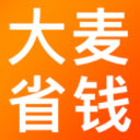 大麦省钱app手机版(省钱购物平台) v0.1.15 安卓版