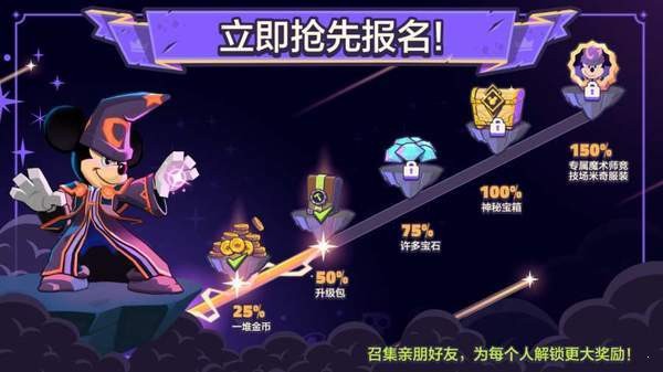 三国战神-7月新版v1.9.0