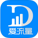 中国移动爱流量手机客户端(爱流量APP) v3.7 安卓版