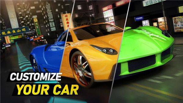 疯狂跑车竞速(Crazy Speed Car)v1.13.7.5068