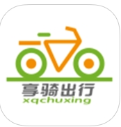 享骑出行安卓最新版(自行车租赁app) v1.1 免费手机版