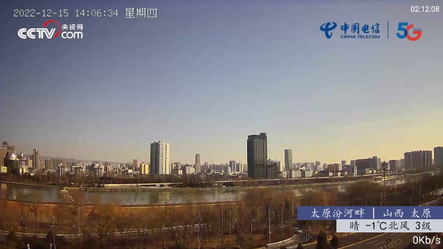 出云TVv6.1.1