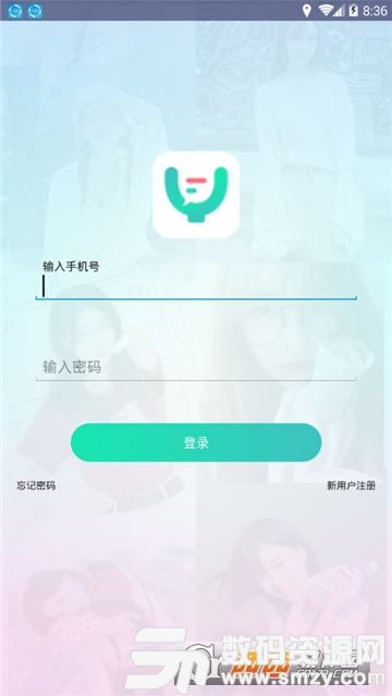 约约兴趣交友app