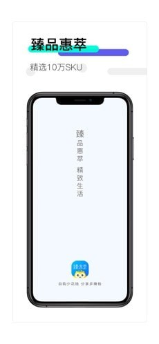 悟饭游戏社区v6.5.0