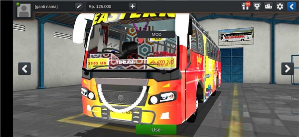 印尼巴士模拟器模组整合包v3.6