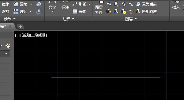 AutoCAD2018如何显示线宽