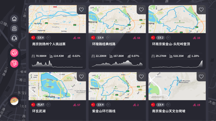 运动地球appv2.2.407