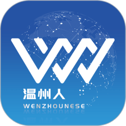 温州人客户端v1.2.2 安卓版