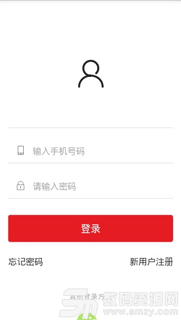 一心一忆动画网校app官方版