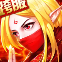 召唤师手游UC版(放置RPG) v3.1.1.10 安卓最新版