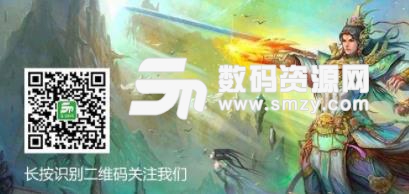 堡垒战场手机版apk