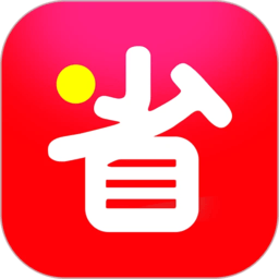 团省商城appv4.2.9