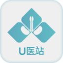 U医站免费版(医疗健康) v2.3.0 手机版