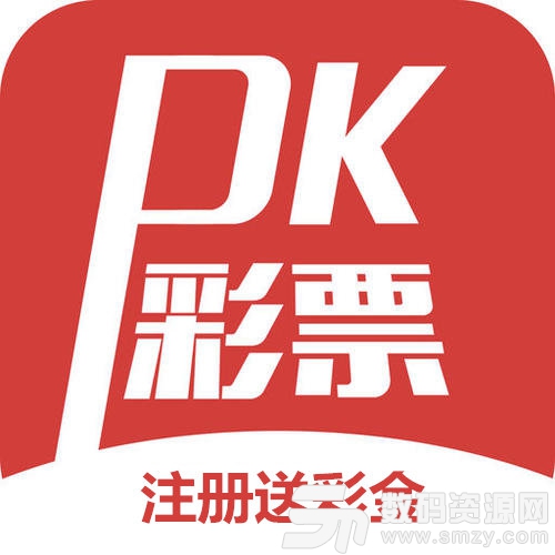 彩票三分pk最新版(生活休闲) v1.0 安卓版