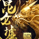 昆仑墟官方手机版(群雄帮战) v1.2.6 最新安卓版