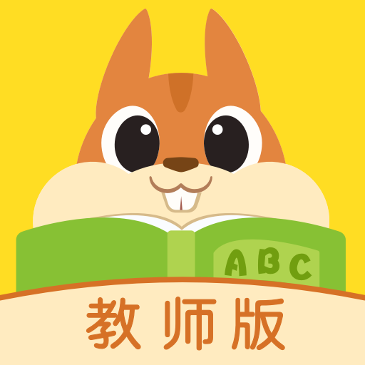 念念有词appv0.2.3