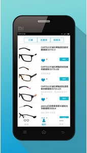 买眼镜app安卓版特色
