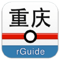 重庆地铁扫码乘车app6.7.8