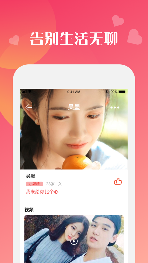 难眠宝盒v1.4