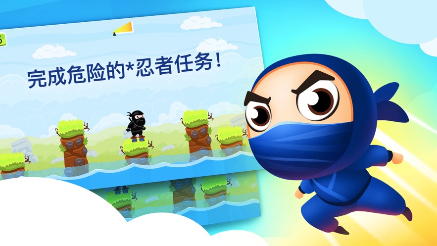 摇摆空间(Shake This Space)v1.9.3