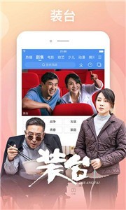 午间影院v1.3