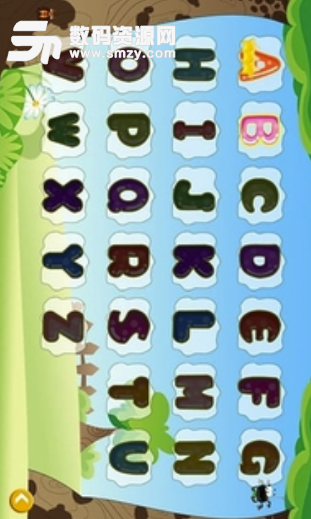 儿童宝宝字母游戏最新版