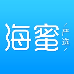海蜜严选app3.4.4