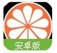 红橘微财务app(财务服务平台) v2.8.0 安卓正式版