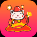 旅行小猫红包安卓版v1.3.0